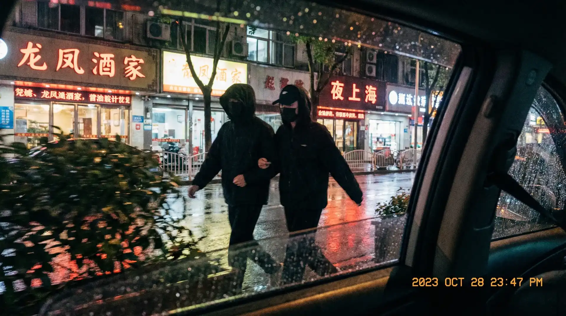 谈球吧官网 - 顶流明星深夜密会现场抓拍照片